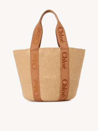 Large Woody basket in natural fibers - 4