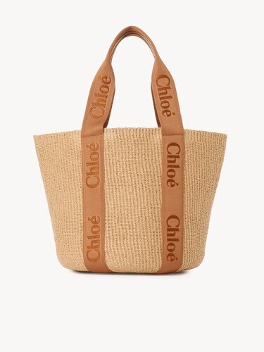 Large Woody basket in natural fibers - 2