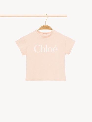 Baby logo T-shirt - 2