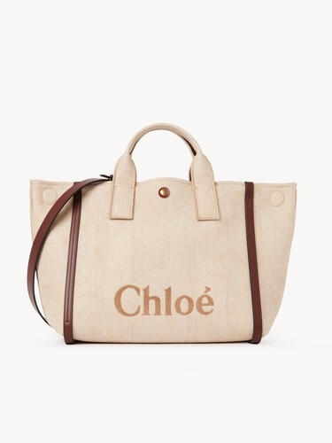 Chlo&eacute; Carry tote bag in raffia-effect fibers - 5