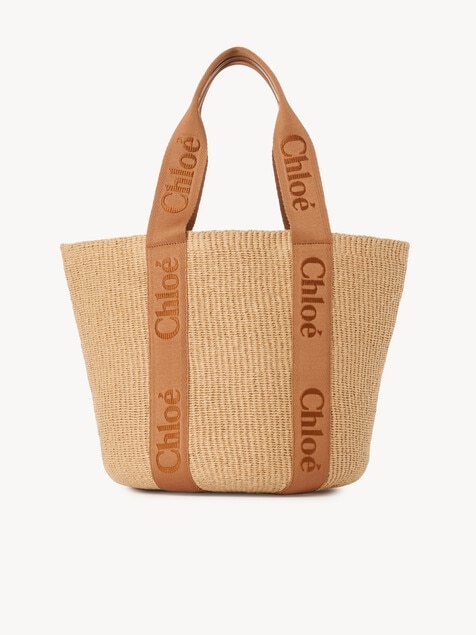 Large Woody basket in natural fibers