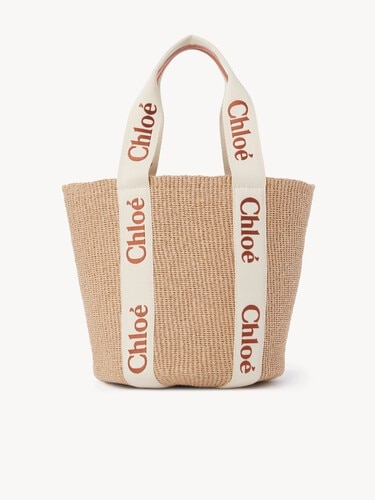 Large Woody basket in natural fibers - 2
