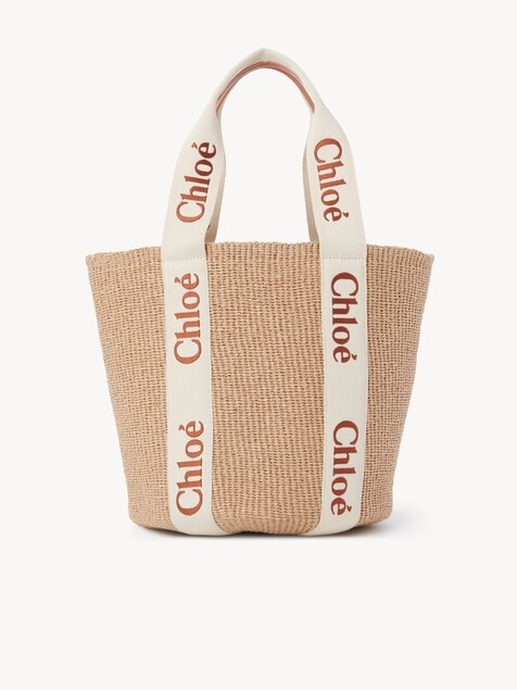 Large Woody basket in natural fibers
