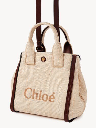 Small Chlo&eacute; Carry tote bag in raffia-effect fibers - 4