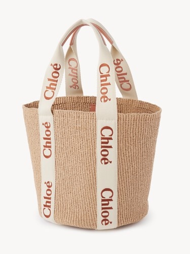 Large Woody basket in natural fibers - 4