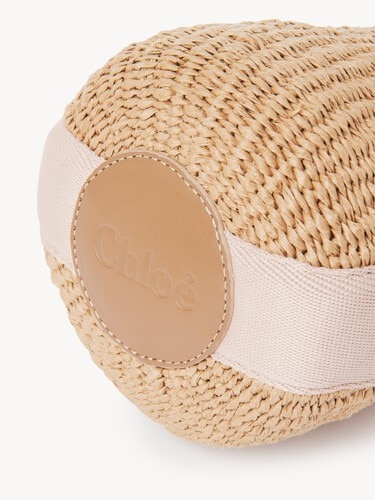 Small Woody basket in natural fibers - 8
