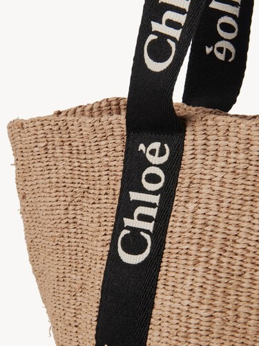 Large Woody basket in natural fibers - 7
