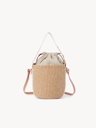 Small Woody basket in natural fibers - 5