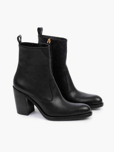 Phoenix heeled ankle boot - 4