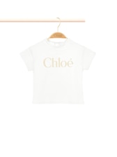 OFFWHITE