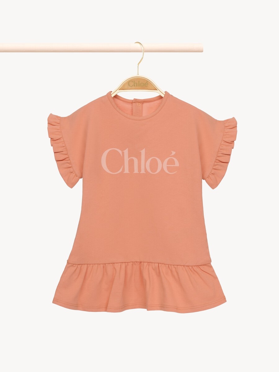 Vestido de manga corta con logotipo de beb&eacute; - 1