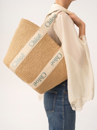 Large Woody basket in natural fibers - 3