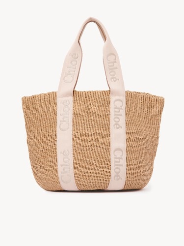 Large Woody basket in natural fibers - 2
