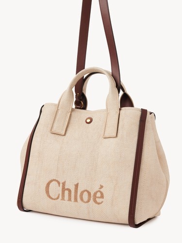 Chlo&eacute; Carry tote bag in raffia-effect fibers - 4